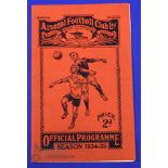 Pre-War 1934 England v Italy (then World Champions) international match programme at Highbury 14