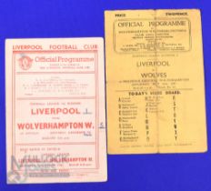 1946/47 Wolverhampton Wanderers v Liverpool Div. 1 Championship decider programme 31 May 1947 (
