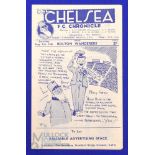 1946/47 Chelsea v Bolton Wanderers match programme 1st match after WW2 31 August 1946, fold out type