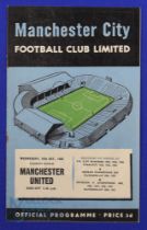 1956 Charity Shield Manchester City v Manchester Utd match programme 24 October 1956 at Maine
