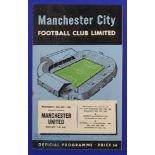 1956 Charity Shield Manchester City v Manchester Utd match programme 24 October 1956 at Maine