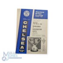 1965 Football League Cup final Chelsea v Leicester City 15 March 1965; team changes, o/wise good. (