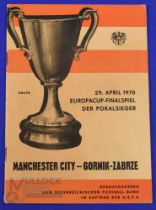 1970 European Cup Winners Cup final Manchester City v Gornik Zabrze in Vienna 29 April 1970