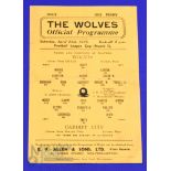 1944/45 Wolverhampton Wanderers v Cardiff City FLC 2nd round single sheet match programme 21 April