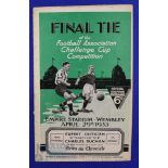 1933 FA Cup Final Manchester City v Everton match programme 29 April 1933 at Wembley; slight crease,