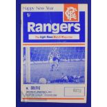 1970/71 Ibrox Disaster match programme Rangers v Celtic Scottish League Div. 1 2 January 1971; minor