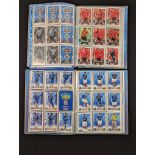 Collection of football memorabilia to include Topps Match Attax trading cards 2008/09 185 cards in