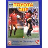 1984 European/South American Cup final in Tokyo Liverpool v Independiente (Argentina) match