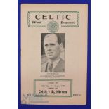 1949/50 Celtic v St. Mirren Scottish League Cup match programme 3 September 1949; team changes o/