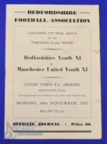 1955/56 Bedfordshire FA Youth XI v Manchester Utd Youth for the Tomlinson Trophy Cup Final match