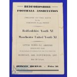 1955/56 Bedfordshire FA Youth XI v Manchester Utd Youth for the Tomlinson Trophy Cup Final match