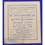 1946/47 Bolton Wanderers v Stoke City Div. 1 match programme 11 September 1946; fair. (1)