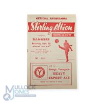 1953/54 Stirling Albion v Rangers Div. 'A' match programme 26 September 1953 at Ann field; good. (1)