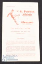 1958/59 North v South Irish Cup Winners St Patricks Athletic (FAI Cup Winners) v Glenavon (IFA Cup