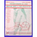 1968 British and I Lions Rugby Programme v Western Transvaal: At Potchefstroom 18/5/68 14pp,