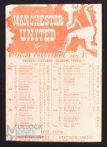 1945/46 Manchester Utd v Sheffield Wednesday War League 20 April 1946, single sheet; score penned