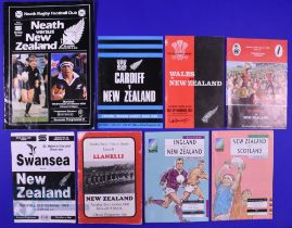 NZ in the UK Rugby Programmes (8 ): NZ v Wales XV 1974, v Llanelli 80 and 89, Cardiff 72, Swansea