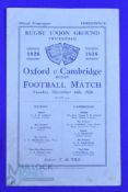 1926 Varsity Match Rugby Programme: Cambridge victory, 4pp blue, a little creased, G