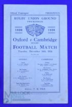 1926 Varsity Match Rugby Programme: Cambridge victory, 4pp blue, a little creased, G