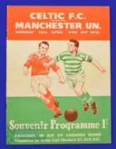 1955/56 Glasgow Celtic v Manchester Utd charity match programmes (in aid of Cheshire Homes), 16