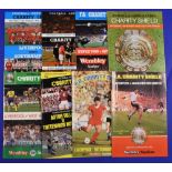 Collection of Charity Shield match programmes 1976 Liverpool v Southampton, 1977 Liverpool v