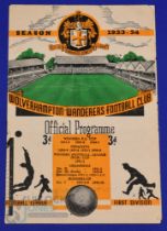 1953/54 Wolverhampton Wanderers (championship season) v Chelsea Div. 1 match programme 26