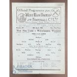 1945-46 Wet Ham United v Wolverhampton Wanderers 13th April 1946 single sheet football programme,