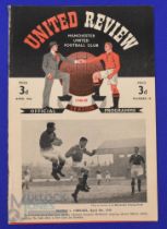 1948/49 Manchester Utd v Bolton Wanderers Div. 1 match programme 18 April 1949; team changes,