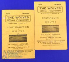 1945/46 Wolverhampton Wanderers home match programmes v Portsmouth 16 February 1946, v Southampton