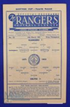 1952/53 Rangers v Celtic Scottish Cup 4th round match programme 14 March 1953; team changes, overall