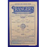 1952/53 Rangers v Celtic Scottish Cup 4th round match programme 14 March 1953; team changes, overall