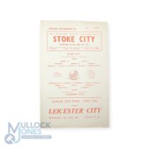 1964 Football League Cup final match programme Stoke City v Leicester City 15 April 1964; fair. (1)