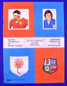 1974 British and I Lions v Northern Transvaal Rugby Programme: At Pretoria. 36pp, excellent