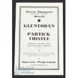1963/64 Glentoran v Partick Thistle Trevor Thompson Benefit match programme 18 May 1964; good. (1)