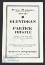 1963/64 Glentoran v Partick Thistle Trevor Thompson Benefit match programme 18 May 1964; good. (1)