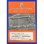 1960/61 Football League Cup Swindon Town v Shrewsbury Town 1st match for both clubs 12 October 1960;
