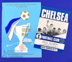 1971 European Cup Winners Cup final match programme Real Madrid v Chelsea 36 page official issue,