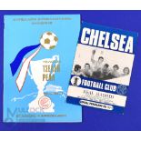 1971 European Cup Winners Cup final match programme Real Madrid v Chelsea 36 page official issue,