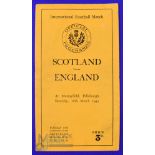 Scarce 1933 Scotland v England Rugby Programme: Standard Murrayfield slim orange 8pp issue, neat