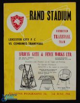 1961 Transvaal (Combined) v Leicester City (including Gordon Banks) tour match programme at the Rand