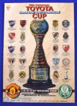 1999 European/South American Cup final in Tokyo, Manchester Utd (treble season) v Palmeiras match