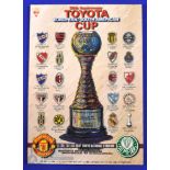 1999 European/South American Cup final in Tokyo, Manchester Utd (treble season) v Palmeiras match