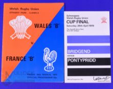 1971/79 Wales Interest Rugby Programmes (2): Wales 'B' v France 'B', Llanelli, 1971, first home