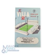 1963 Football League Cup final Aston Villa v Birmingham City 27 May 1963; good. (1)