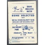 1948-49 Bohemians Selected v Wolverhampton Wanderers English Cup Holders 13th May 1949 football