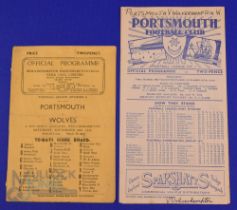 1946/47 Wolverhampton Wanderers v Portsmouth Div. 1 match programme, 4 pages, 28 September 1946 plus