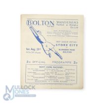 1947/48 Bolton Wanderers v Stoke City Div. 1 match programme 23 August 1947; slight crease, score