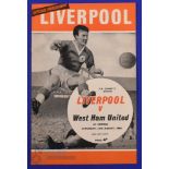 1964 Charity Shield Liverpool v West Ham Utd match programme 15 August 1964; fair/good. (1)