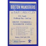 1955/56 FA Youth Cup semi-final Bolton Wanderers Youth v Manchester Utd Youth at Burnden Park 23