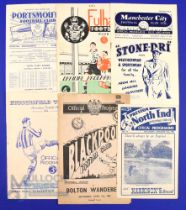1951/52 Bolton Wanderers away match programmes v Portsmouth, Fulham, Manchester City, Huddersfield